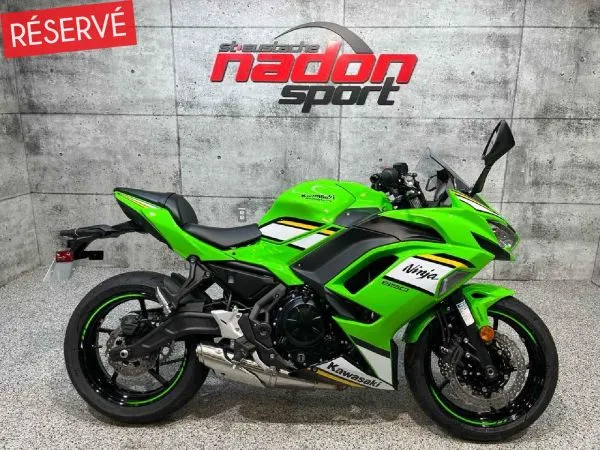 CS-24779 Neuf KAWASAKI (promo 700.00 inclus) 2025 a vendre 1