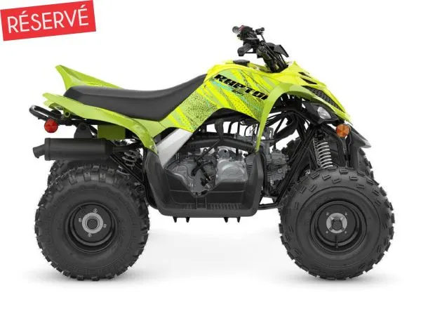 CS-26038 Neuf YAMAHA  2026 a vendre 1
