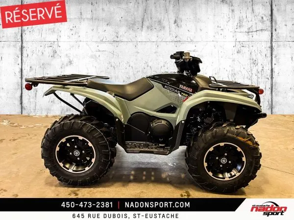 CS-25350 Neuf YAMAHA 2026 a vendre 1